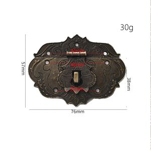 アンティーク真鍮色の金属製ジュエリーボックスロックラッチフックハスプ - Product Image 1