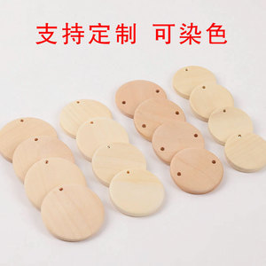 จี้ไม้ทรงกลม พวงกุญแจ ต่างหู อุปกรณ์ DIY ปรับแต่งได้ ป้ายไม้ธรรมชาติ สำหรับทำเครื่องประดับ งานฝีมือ - Product Image 5
