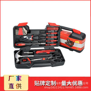 Ensemble d'outils manuels géants de 39 pièces, kit métrique pour la maison Jg-839A avec pinces, tournevis, marteau, ciseaux pour usage domestique - Product Image 5