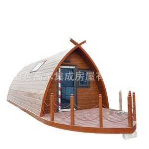 Casa Flotante de Acero Gaomu 6x3m, Cabaña de Pesca, Refugio Móvil para Campamento al Aire Libre - Product Image 5