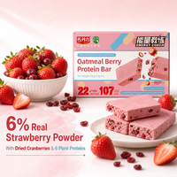 Cranberry Aardbei Haver Proteïne Repen Groothandel Proteïne Repen Fabriek Dieetvoeding Vegan Maaltijdvervanger 30g