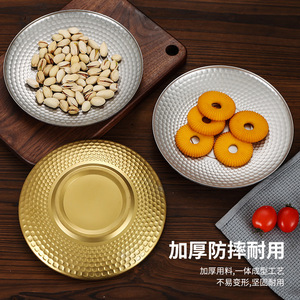 Stainless Steel Plate Hammered Texture Gold <b>Silver</b> Snack Dessert Plate Hotel <b>Coffee</b> Tea Use - Product Image 2