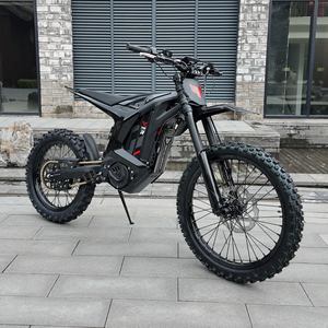 motocicleta todoterreno - Product Image 3