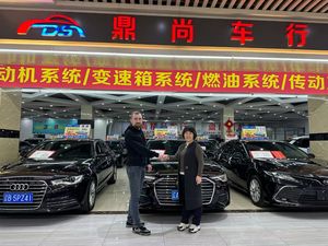 2022 pour Corolla Cross SUV Luxury <span class=keywords><strong>Auto</strong></span> 2.0L un propriétaire faible kilométrage direction à gauche voiture d'occasion Euro VI 5 sièges - Product Image 6