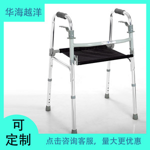 Déambulateur pliable et portable Huahai Overseas HY829L à quatre pieds, stable pour usage domestique - Product Image 5