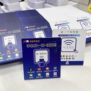 แท่นวางการ์ดรีวิว Bonnie NFC พร้อมแท็ก Ntag213 215 สำหรับแสดงบนโต๊ะ ใช้กับการ์ดรีวิว Google - Product Image 2