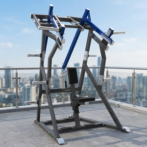 מכונת חתירה עם משקולות, ציוד כושר מסחרי - Product Image 2