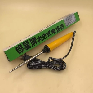<span class=keywords><strong>Fer</strong></span> à <span class=keywords><strong>souder</strong></span> pour <span class=keywords><strong>bijoux</strong></span> avec noyau en céramique 50W/35W/75W, chauffage interne pour la soudure de <span class=keywords><strong>bijoux</strong></span> - Product Image 3