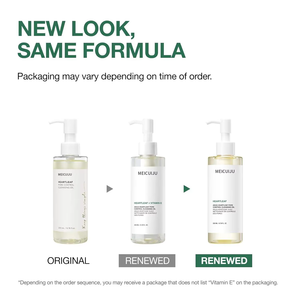 น้ำมันทำความสะอาดผิวหน้า Heartleaf Pore Control Cleansing Oil, ผลิตภัณฑ์ทำความสะอาดผิวหน้า, กำจัดสิวเสี้ยน, ผลิตภัณฑ์ดูแลผิวแบบเกาหลี 200 มล. - Product Image 5