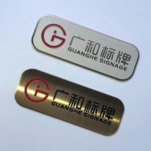 Piccola Macchina per Incisione/Cloruro Ferrico Acquaforte Macchina - Product Image 6