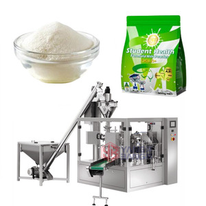 YBオートチリ小麦粉コーヒーロータリーパッキングスターチミルクプロテインDoypackポーチ充填パウダージッパー既製バッグ包装機 - Product Image 1