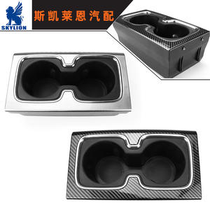 Portavasos para Consola Central con Textura de Fibra de Carbono Pulida para GMC SIERRA, Piezas de Automóvil Transfronterizas 23467147 - Product Image 3