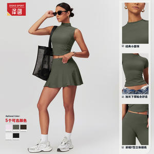 Conjunto Deportivo Disko para Mujer, Yoga, Cuello Alto, Espalda Descubierta, Color Sólido, 2 Piezas, Ropa Deportiva TZ8661 - Product Image 4