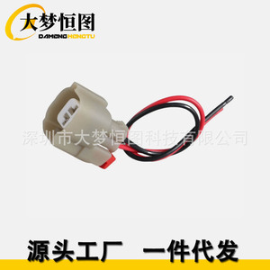 ชุดซ่อมสายไฟท้ายปลั๊กเชื่อมต่อ Ford AU2Z14S411BJA พร้อมสายไฟ 12V ฉนวน PVC สีเทา ติดตั้งแบบคงที่ - Product Image 2