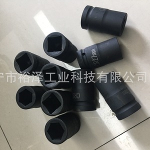 Destornillador Neumático Jqhs-1300 con Empuñadura de Pistola, Disparador Bidireccional, Apagado Automático y Escape Trasero para Línea de Producción - Product Image 4