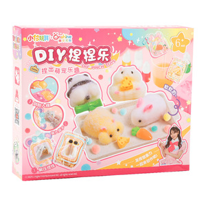 ชุดของเล่นซิลิโคนบีบเล่น ONSHINE/Childhood Infinity ชุดสร้างสรรค์ DIY รูปสัต<span class=keywords><strong>ว</strong></span>์ธีมธรรมชาติ บรรจุกล่องสีสันสดใส-ของเล่นพกพา เจ้อเจียง - Product Image 5