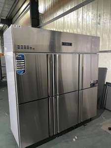 Kichen Equipment Congélateur à 6 portes Congélateur commercial <span class=keywords><strong>Réfrigérateur</strong></span> vertical <span class=keywords><strong>Réfrigérateur</strong></span> côte à côte - Product Image 3