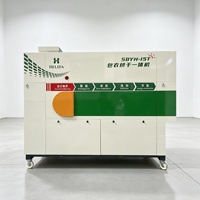 Machine industrielle de traitement et de séchage des semences, dispositif automatique de revêtement et de séchage des grains pour l'usine de nettoyage des semences