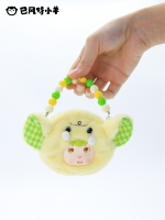 Dompet Koin Mini Boneka PVC Bestie Lamb Kawaii, Aksesoris Tas & Tempat Kunci