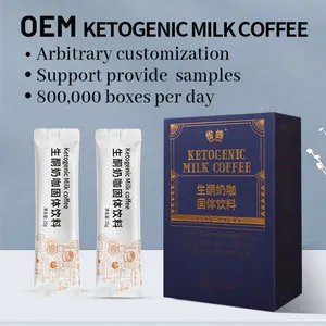 OEM Ketogenic Milk Coffee White Kidney Bean Black Coffee Wholesale 3-in-1 Instant Coffee Powder Custom