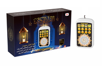 Nouveau voyage Portable coran lecteur islamique jouets éducatifs coran lecteur islamique arabe prise coran haut-parleur avec lumière