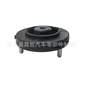 Soporte Superior de Amortiguador Toyota 48609-35030 con Buje de Goma para Vehículos con Transmisión Automática - Product Image 1
