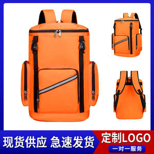 Mochila de Emergencia de Gran Capacidad para Autorescate al Aire Libre, Kit de Mitigación de Desastres por Inundaciones y Terremotos - Product Image 5