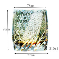 Verre à whisky en cristal Edo Kiriko de luxe taillé à la main 310ml gobelet gravé de couleur de style japonais pour bar hôtel restaurant maison