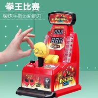 Jeu de société éducatif pour enfants, son et lumière, jeu de boxe interactif sur table, jouets pour l'apprentissage et le plaisir