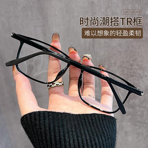 Montures de lunettes rectangulaires tendance à bordure noire pour hommes 6857 Tr90, monture complète antidérapante, origine Danyang - Product Image 3