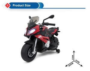 Voiture à conduire pour enfants, <span class=keywords><strong>moto</strong></span> électrique, véhicule jouet pour enfants, batterie Rechargeable 6V 7ah - Product Image 5