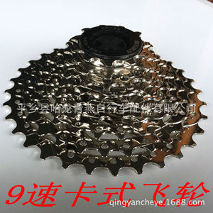 Cassette légère en alliage d'aluminium à 9 vitesses pour vélo de montagne - Product Image 2