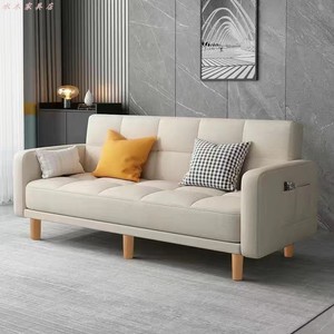 Sofá <span class=keywords><strong>Cama</strong></span> Seccional Moderno para Salón, Esencial para la Comodidad y Relajación en el Hogar, Sillones Plegables para el Tiempo Libre, Muebles de Salón - Product Image 5