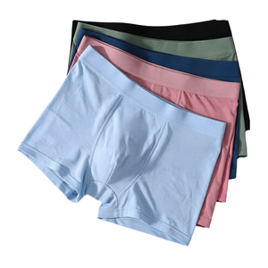 Sous-vêtements et boxers pour hommes respirants et solides à taille basse - Product Image 1