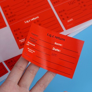 Certificado <span class=keywords><strong>de</strong></span> Identificación, Tarjeta <span class=keywords><strong>de</strong></span> Producto Defectuoso, Devoluciones Especiales, Procesamiento, Inspección, Concesión, Papel para Escribir, Etiqueta - Product Image 1