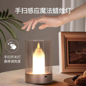 Luz de Vela LED Recargable por USB con Control Táctil, sin Llama, Decoración para el Hogar, Luz Nocturna - Product Image 1