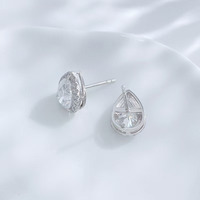 Labor-Diamant-Ohrstecker für Damen, Pt950 Platin, Birnenförmiger Tropfen-Schliff, Labor-Gezüchtete Diamant-Ohrringe, Edle Ohrstecker