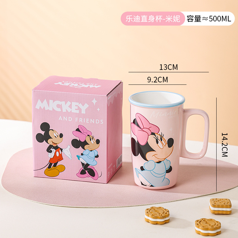 Minnie le di straight cup-gift box