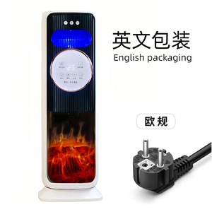 Flame Shaped Air Conditioner Fan With Intelligent Atomization Home Heater Warmer 20 Sqm Heating Area Electric Fireplace - Product Image 4