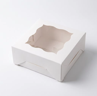 Boîte élégante pour biscuits, gâteaux et cupcakes, en carton recyclable de haute qualité, avec fenêtre transparente, personnalisable pour les petites entreprises