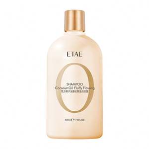 Masque capillaire hydratant en profondeur à la noix de coco parfumée au cachemire coréen VEZE, gel douche blanchissant sexy, shampoing - Product Image 6