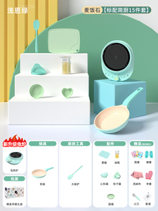 Mini juego de <span class=keywords><strong>cocina</strong></span> de colores para niños, juegos de <span class=keywords><strong>cocina</strong></span> populares en tienda en línea - Product Image 2