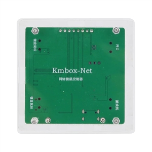 GGDX KMBox-Net Network เวอร์ชัน 100M อุปกรณ์ควบคุมคีย์บอร์ดและเมาส์ความเร็วสูงคุณภาพสูงสำหรับเล่น<span class=keywords><strong>เก</strong></span>ม DMA/AI - Product Image 2