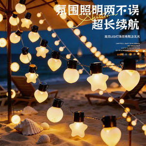 Guirnalda de Luces LED Solares para Exteriores, con Forma de Estrella, Corazón y Bola, Control Remoto, Impermeables, para Camping, Bodas, Patio, Decoración Ambiental - Product Image 1