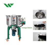 Mélangeur vertical en plastique / Machine à mélanger les couleurs du plastique / Mélangeur vertical de granulés de plastique en acier inoxydable pour béton 100kg 50kg