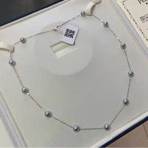 2025 Zhuji Boutique Freshwater <b>Pearl</b> <b>Necklace</b> 18k <b>Gold</b> 6-7mm Round Smile 7 Gift Certificate Gift Box - Product Image 2