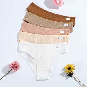 Culottes en coton pour femmes, tailles S-3XL, caleçons côtelés à couvrance totale, doux, respirants, anti-humidité, style bikini - Product Image 1