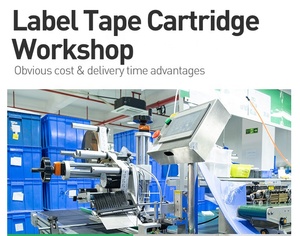 Encre-puissance 12mm Compatible M-K831 MK 831 MK831 noir sur or étiquette p-touch cartouche ruban ruban pour imprimante <span class=keywords><strong>Brother</strong></span> <span class=keywords><strong>PT</strong></span>-<span class=keywords><strong>65</strong></span> <span class=keywords><strong>PT</strong></span>-100 - Product Image 2