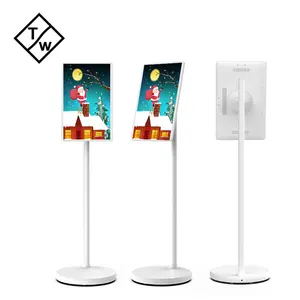 AT32SW Floor Stand Smart Android Screen 32 inch RK3399 RK3588 Android Tablet PC for Home Game Office
