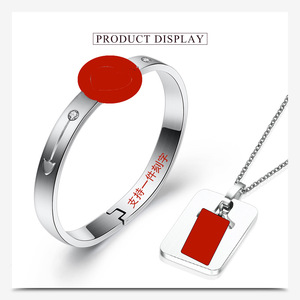 Titanium Steel Heart <b>Bracelet</b> Keychain Lock <b>Set</b> Gift for Couple Unisex Jewelry - Product Image 5